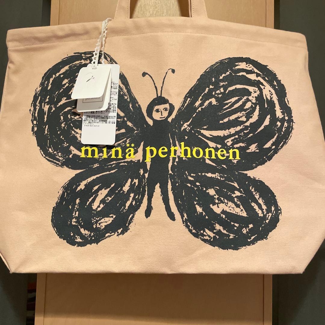 ミナペルホネン30周年限定ukka☆