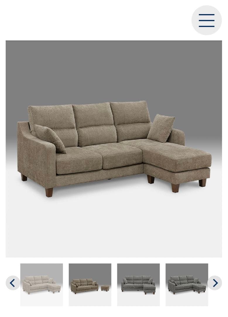 コナード ソファー 3人掛けソファー