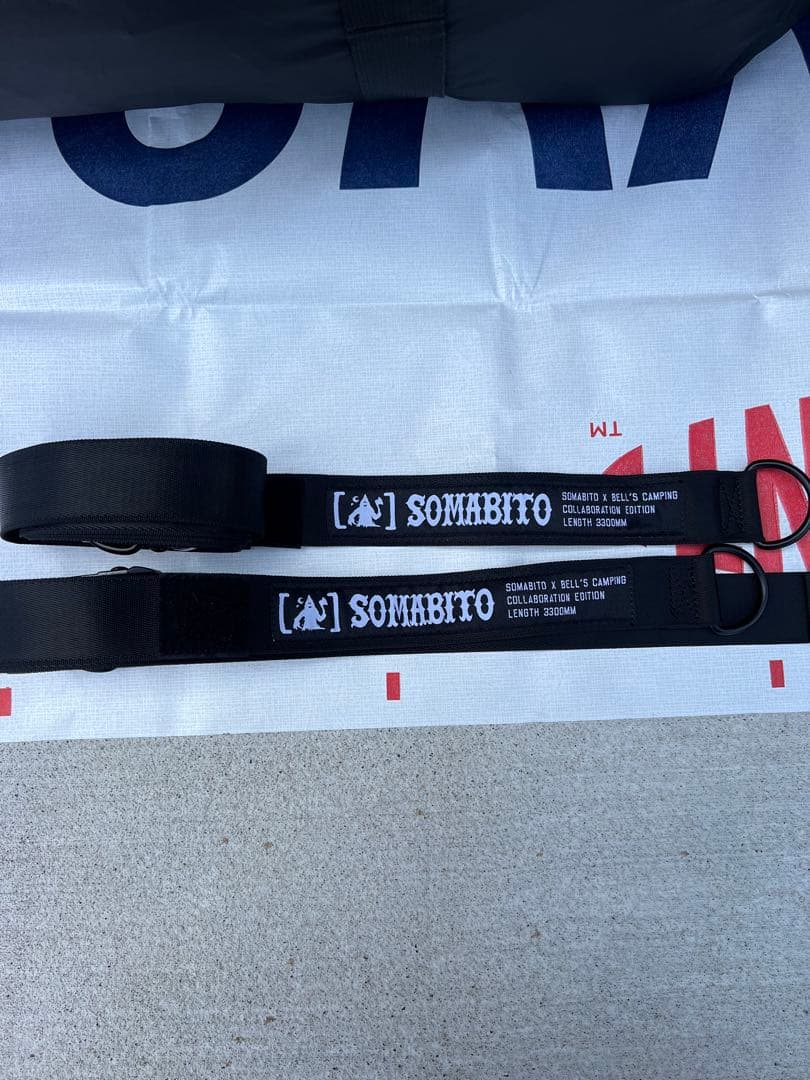 SOMAno KAKUREGA SOMABITO ソマノカクレガ　ソマビト