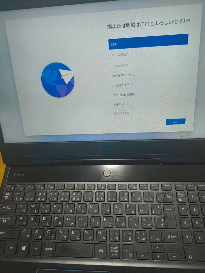 【セール中】 ゲーミングノートパソコン　Dell　G5　15(5590)