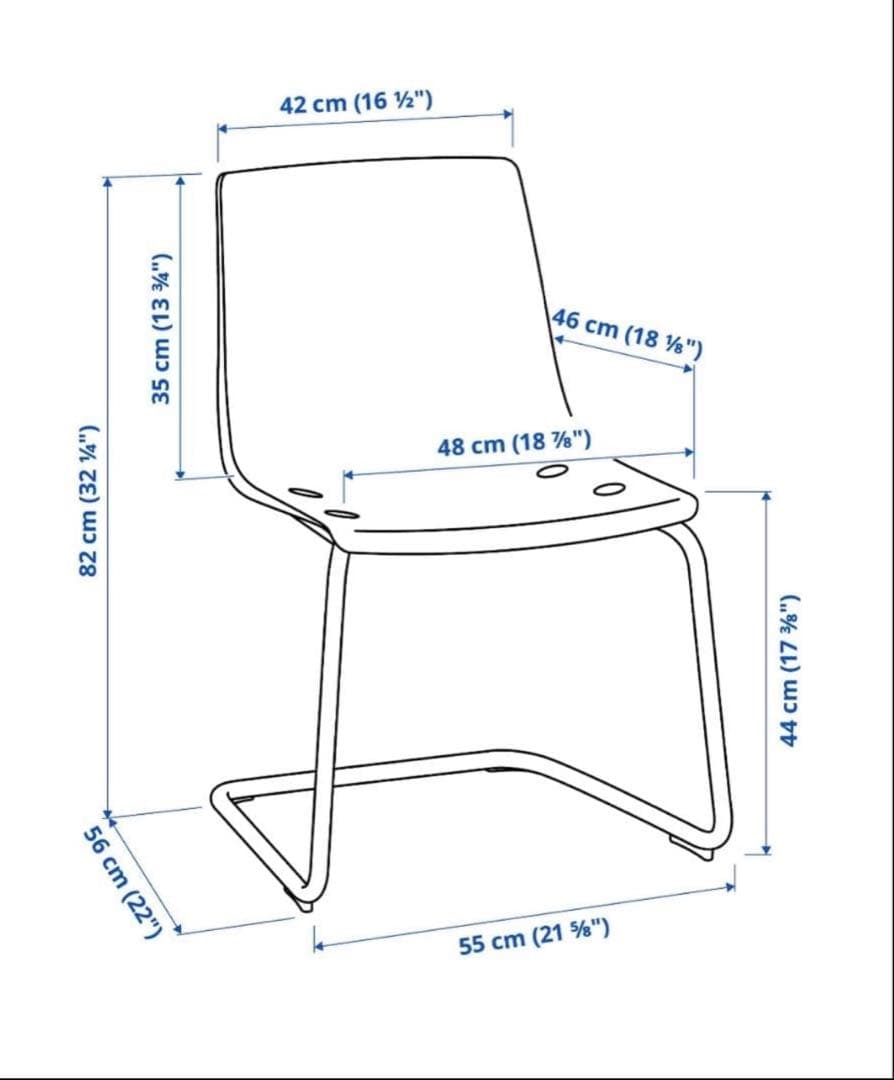 IKEA トービアスTOBIAS チェア 2脚セット