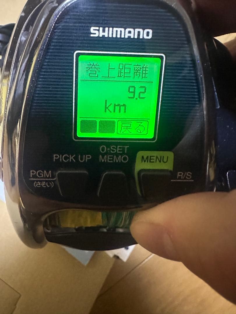 SHIMANO BeastMaster 2000 電動リール