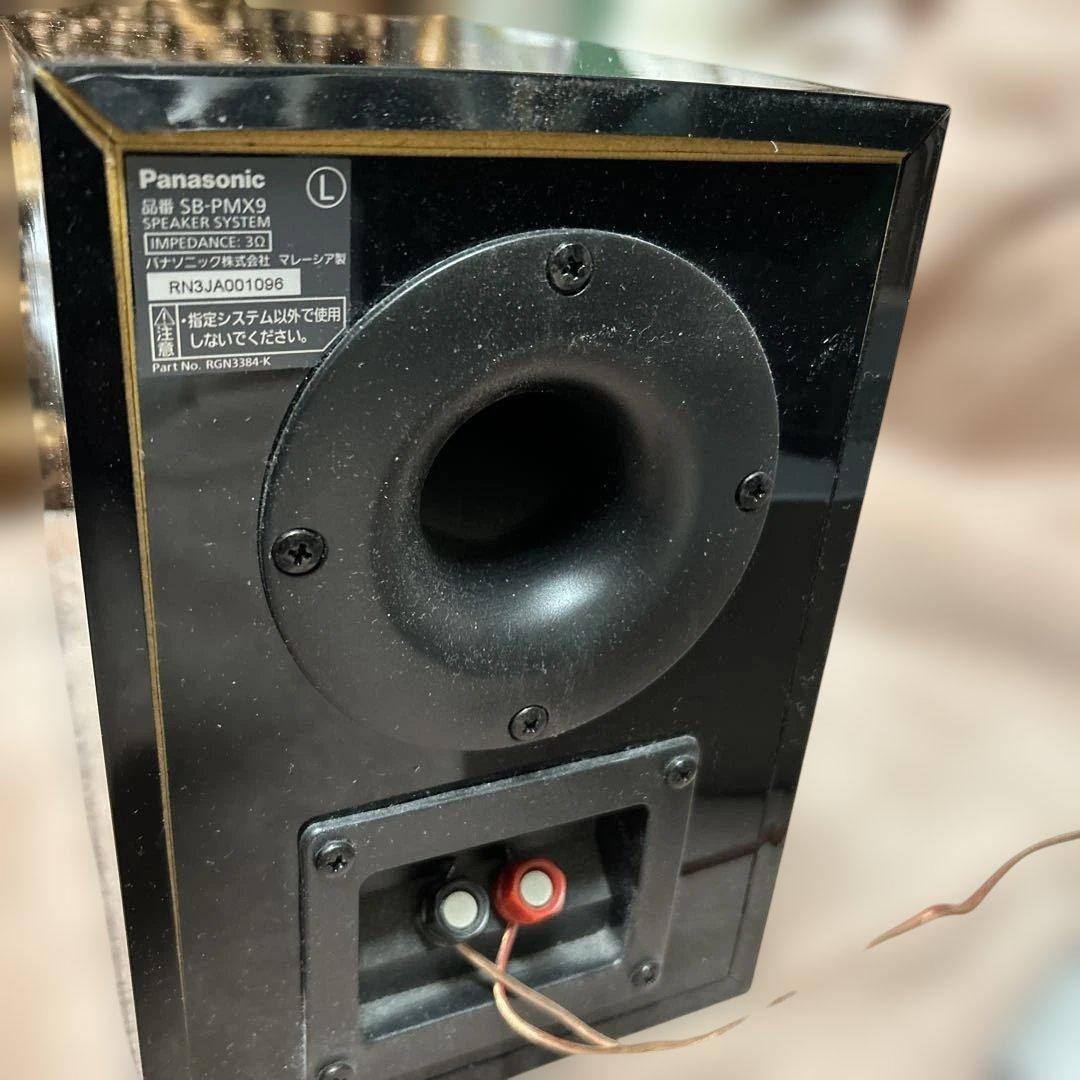 パナソニック CD ステレオシステム SA-PMX9 SB-PMX9