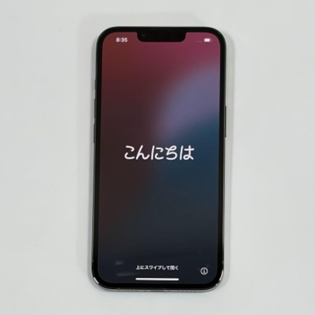 【交換機未使用】iPhone 13pro 1TB アルパイングリーンSIMフリー