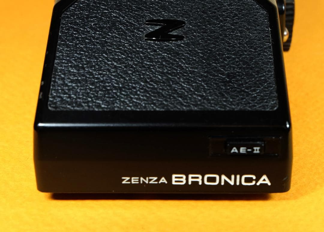 希少　Zenza Bronica MC 200mm f/4.5、アクセサリー2点