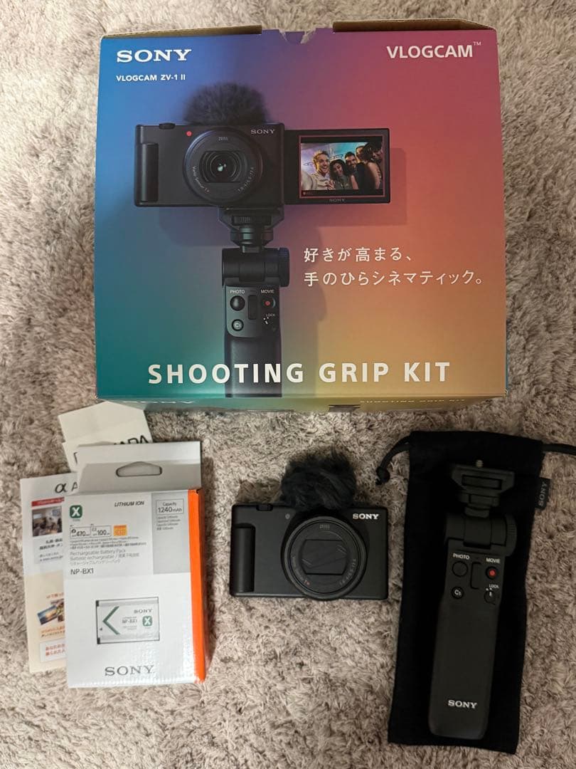 美品　SONY VLOGCAM ZV-1M2