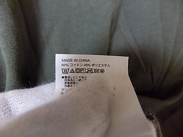 77887　アンダーアーマー　Tシャツ　カーキ　Ｍ