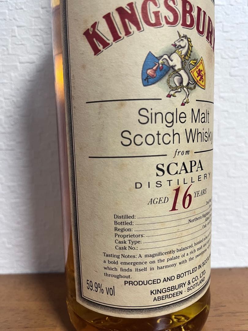 キングスバリースキャパ16年 シングルモルトウイスキー 700ml田中野夫