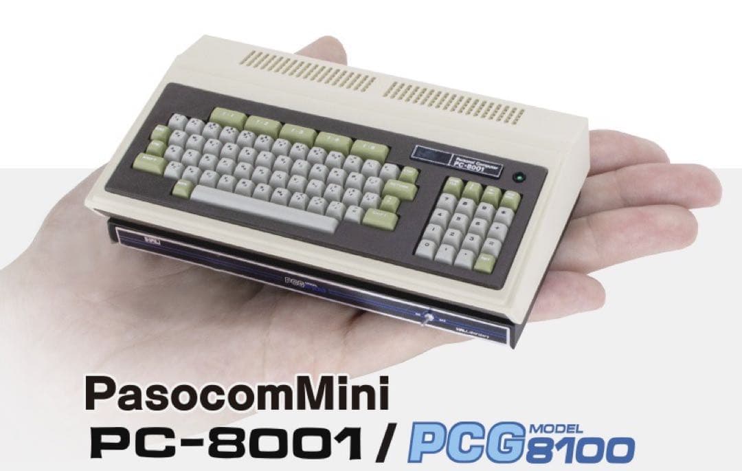 【未開封】PasocomMini　PC-8001 / PCG8100