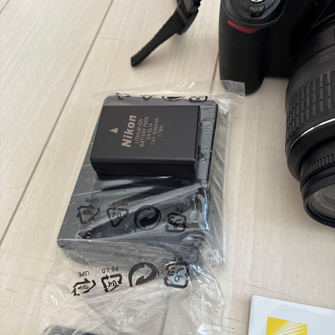 Nikon D3100 ダブルズームキット