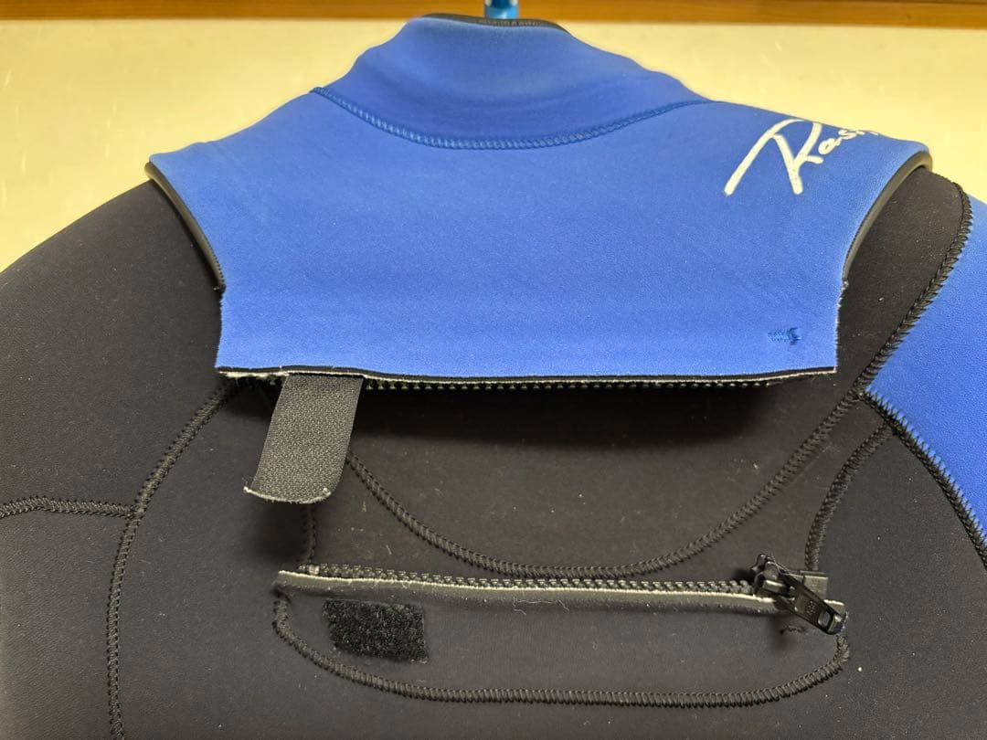 RASH シーガル　フラップジップ