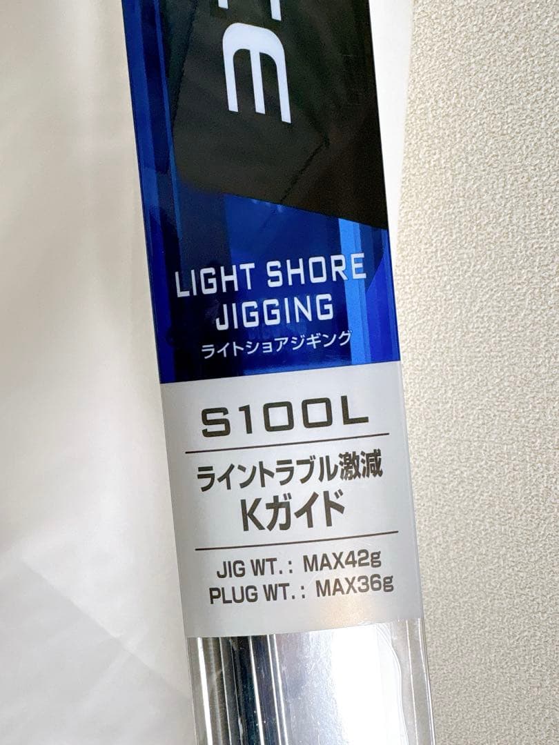 ⭐️新品未使用⭐️ソルティーアドバンスS100L ライトショアジギング