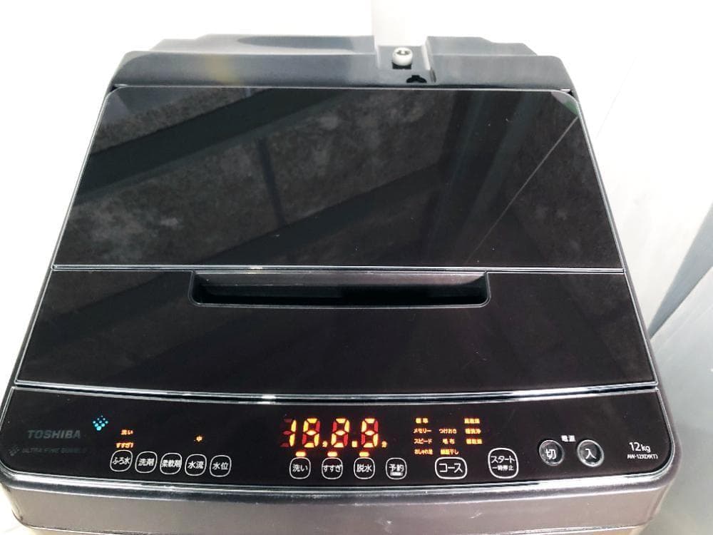 ★分解洗浄済！美品★東芝 12kg 洗濯機【AW-12XD9-T】G27F