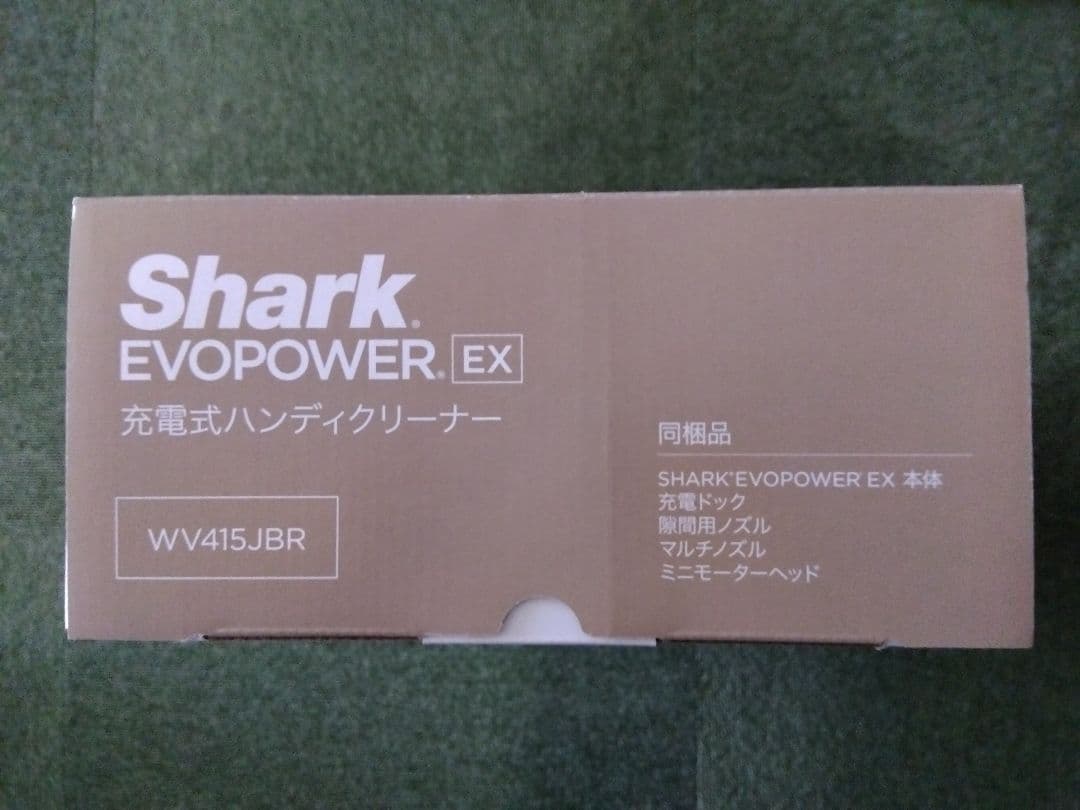 ☆新品未使用品☆シャーク☆Shark EVOPOWER EX WV415J8R