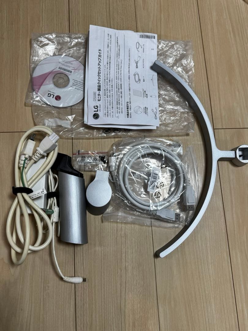 LG 27UL600-W 27インチ 4K モニター