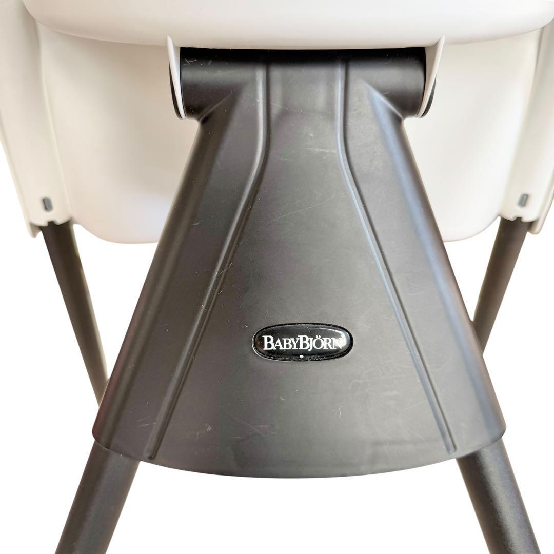 【廃盤品】BabyBjorn ベビービョルン ハイチェア ベビーチェア ホワイト