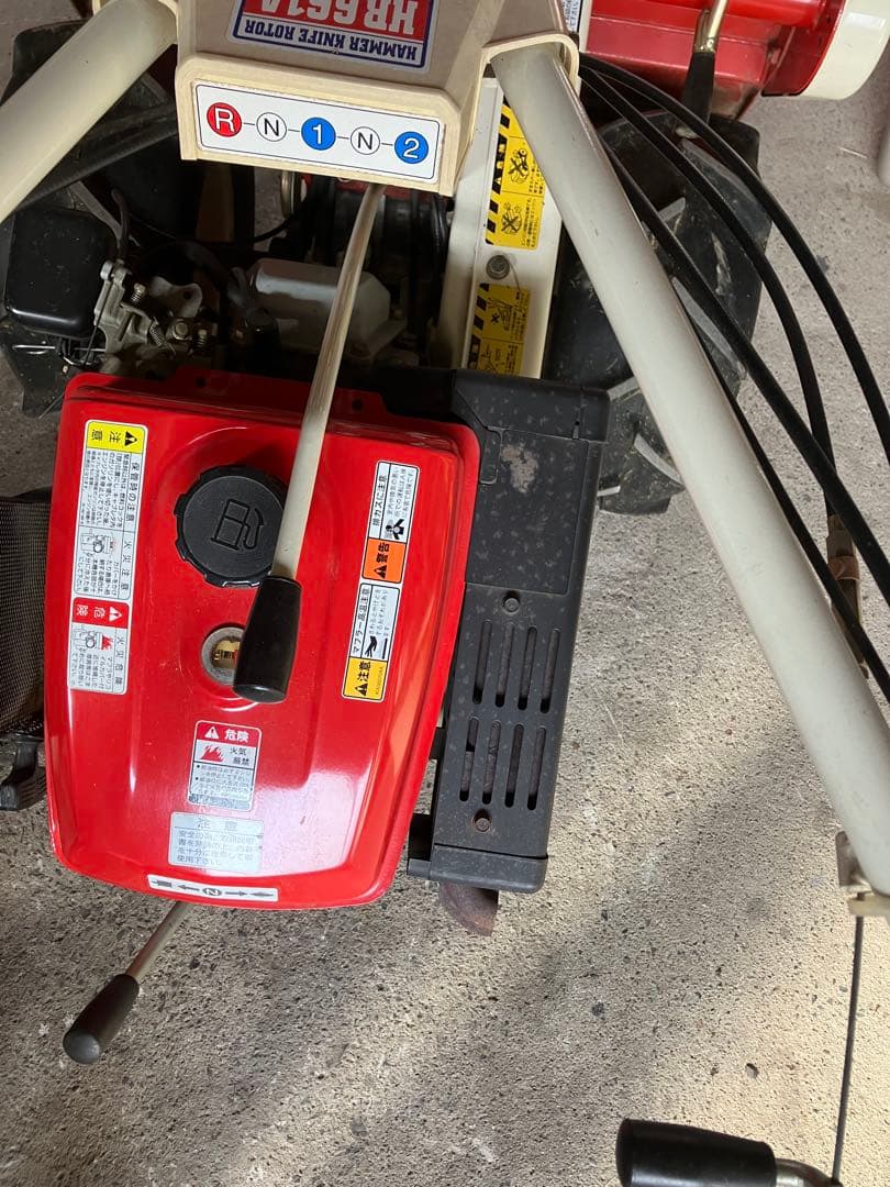 KIORITZ HR661A 耕運機 ハンマーナイフローター