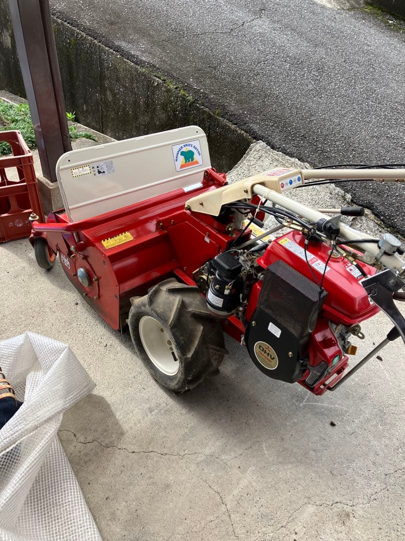 KIORITZ HR661A 耕運機 ハンマーナイフローター