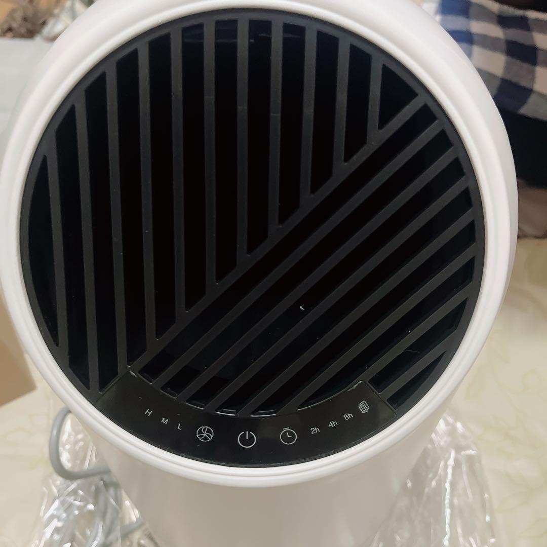 省エネ花粉対策高性能✨空気清浄機 Afloia 高性能節電20畳3段風量設定