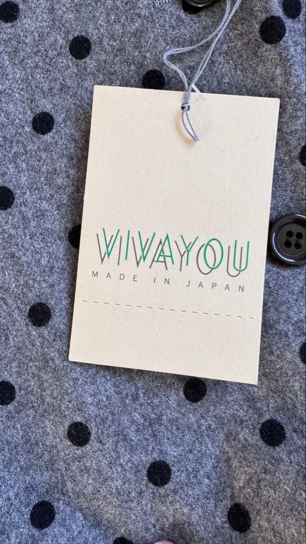 80年代　ビンテージ VIVA YOU/ビバユー　ドット/水玉柄　グレー