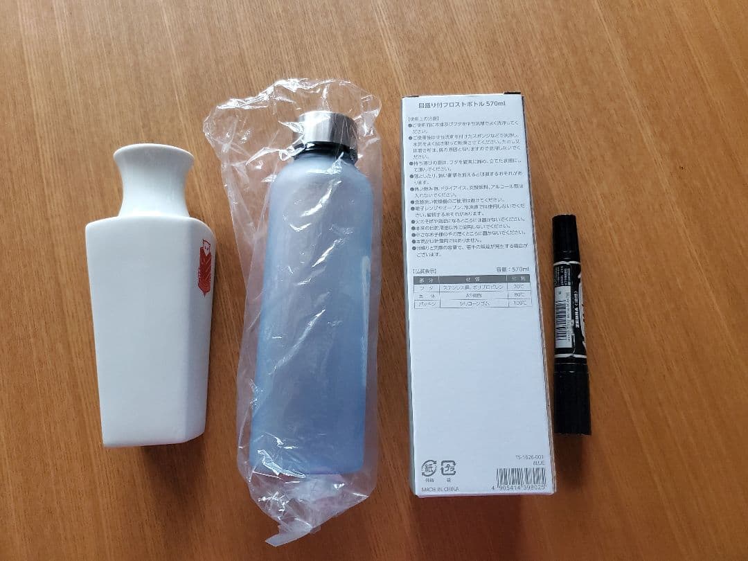 コンサドーレ札幌 2025シーズン グッズ