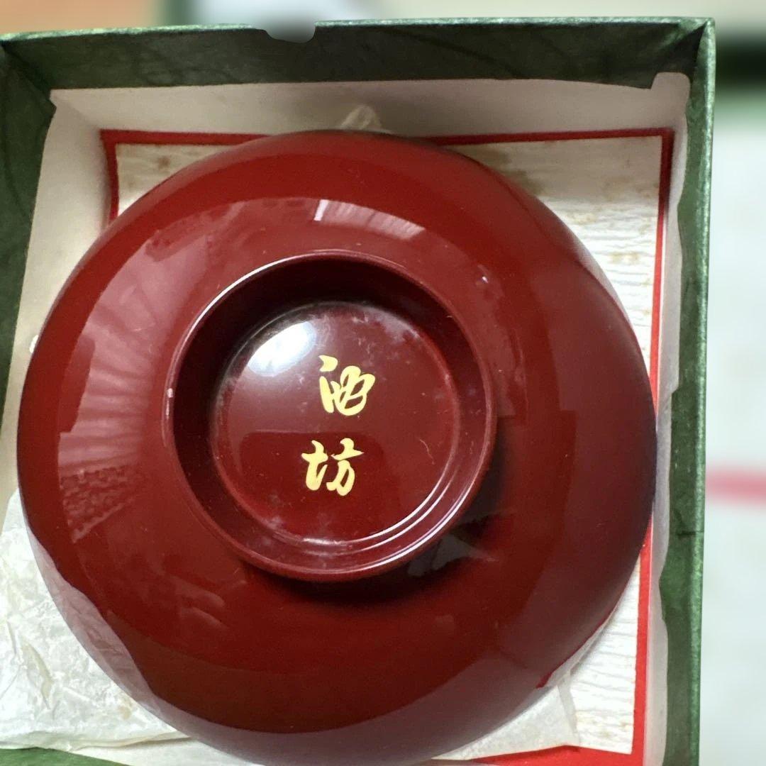 池坊セット　華道