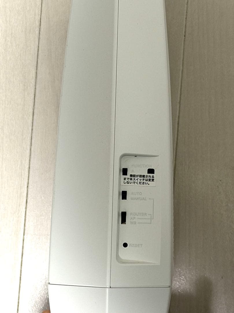 BUFFALO 無線LANルーター AOSS搭載 AXE5400