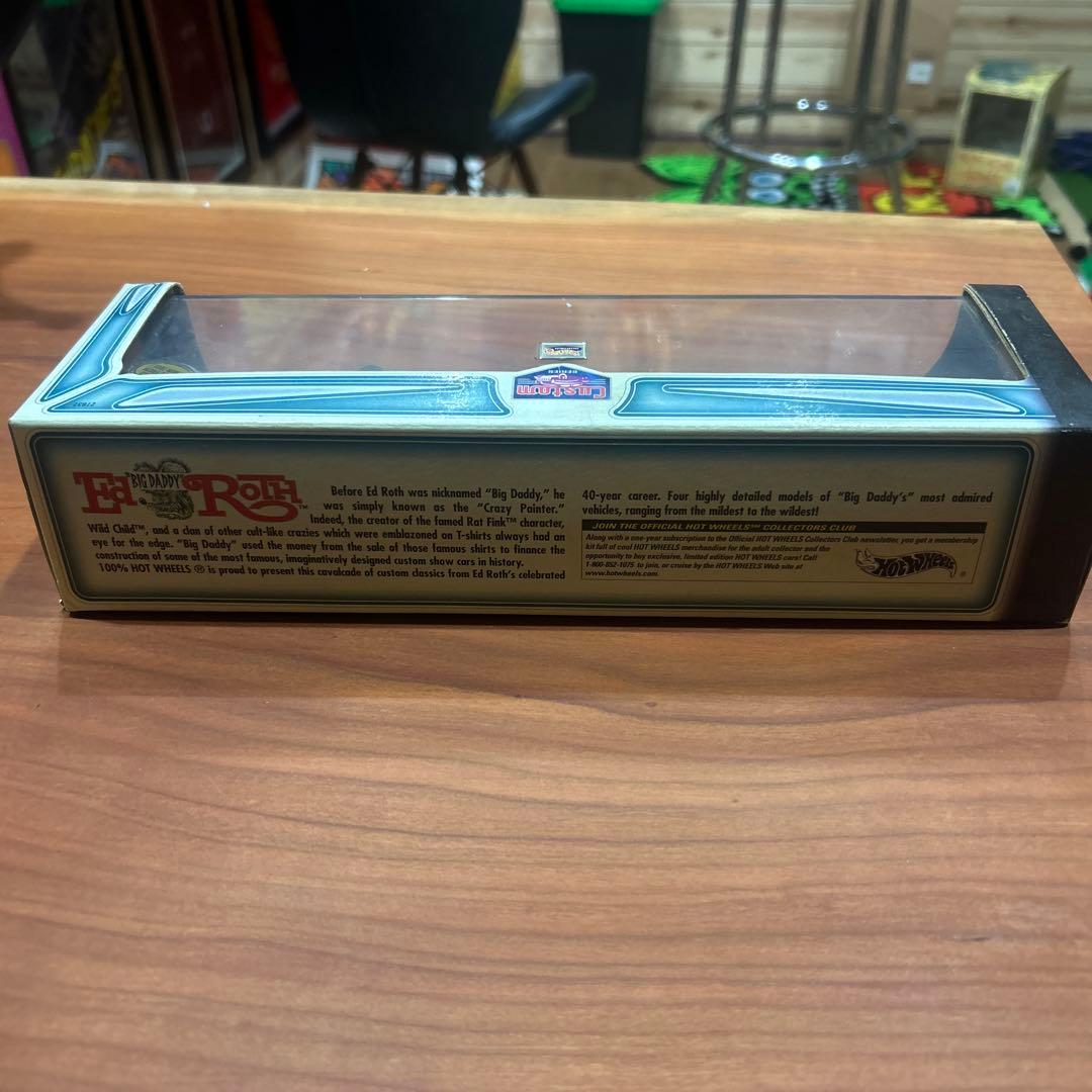 ラットフィンク　RATFINK