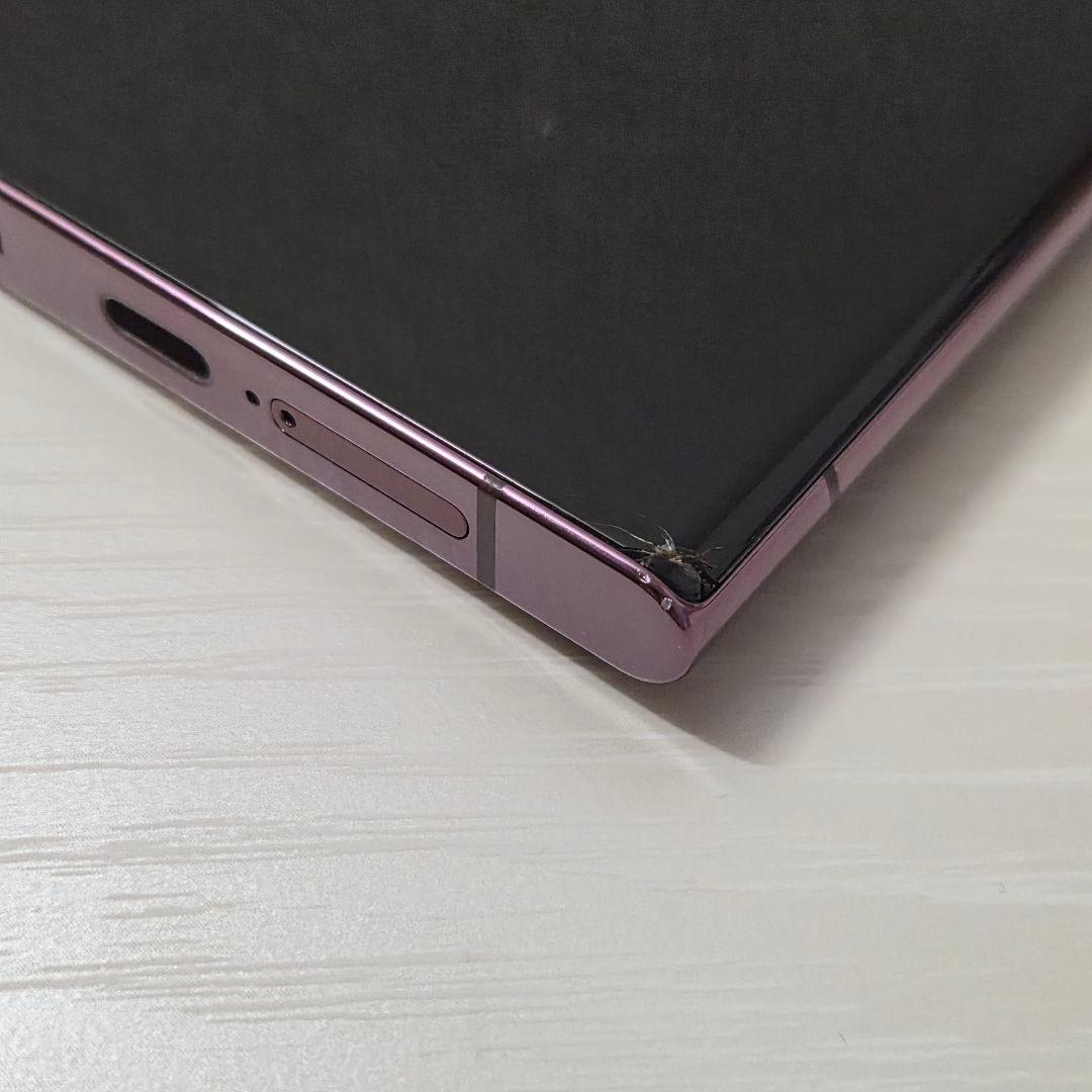 Samsung Galaxy S22 Ultra SIMフリー 韓国版