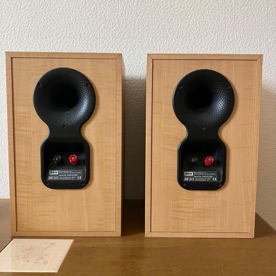 B&W DM303 ブックシェルフ型スピーカー