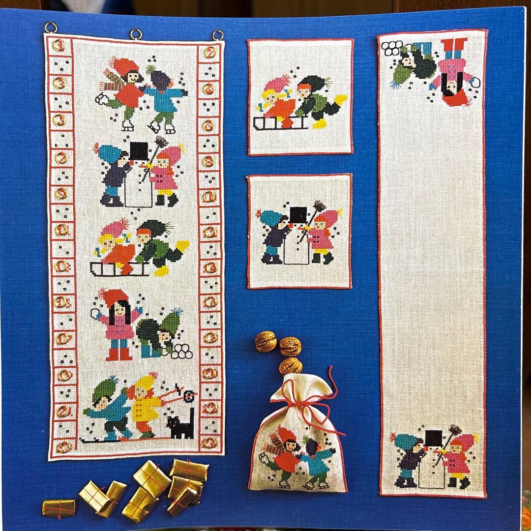 希少　フレメ刺繍　クリスマスクロスステッチ図案集　全79ページ　断捨離