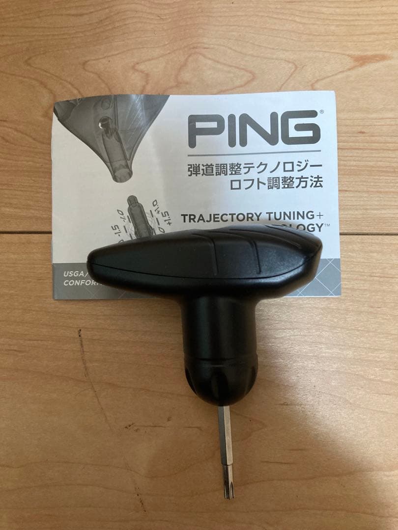 PING G430MAX ドライバー 10.5度