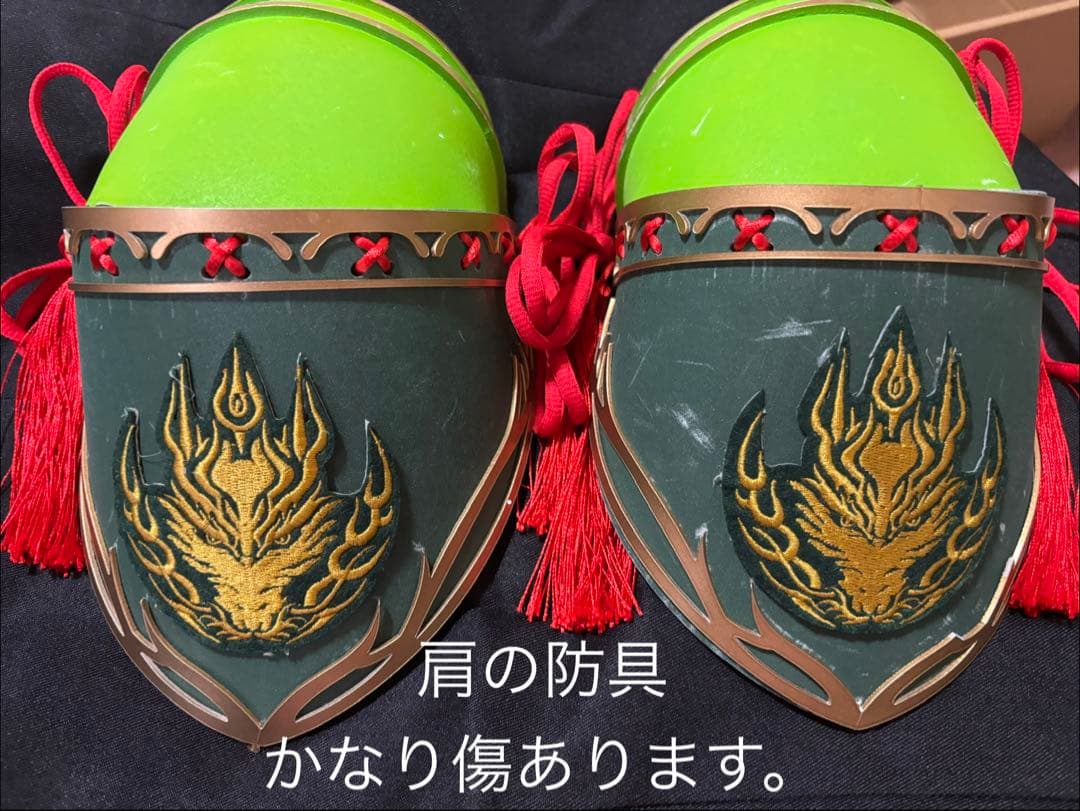 刀剣乱舞 小竜景光 戦闘衣装