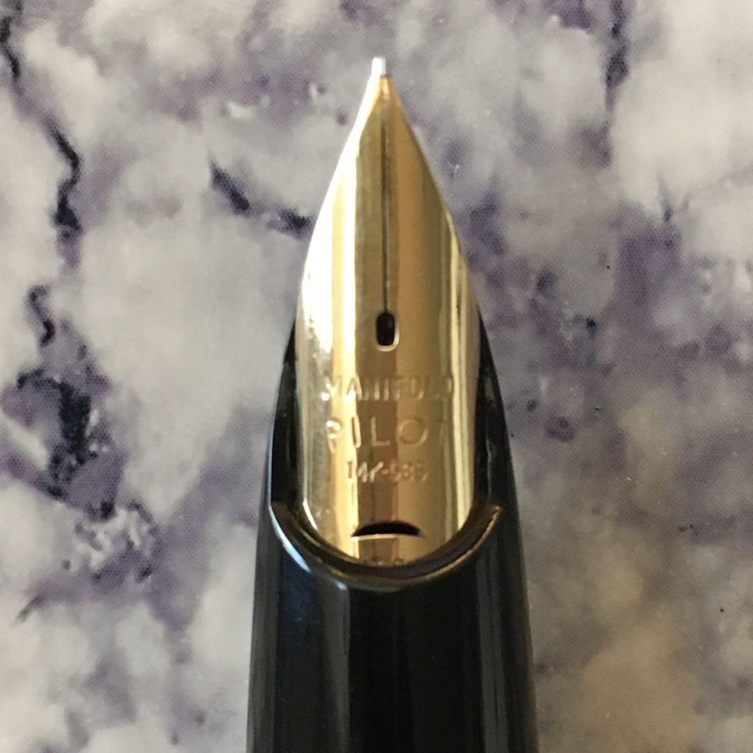 #524 オーバーホール済み パイロット ロング PILOT E 14k