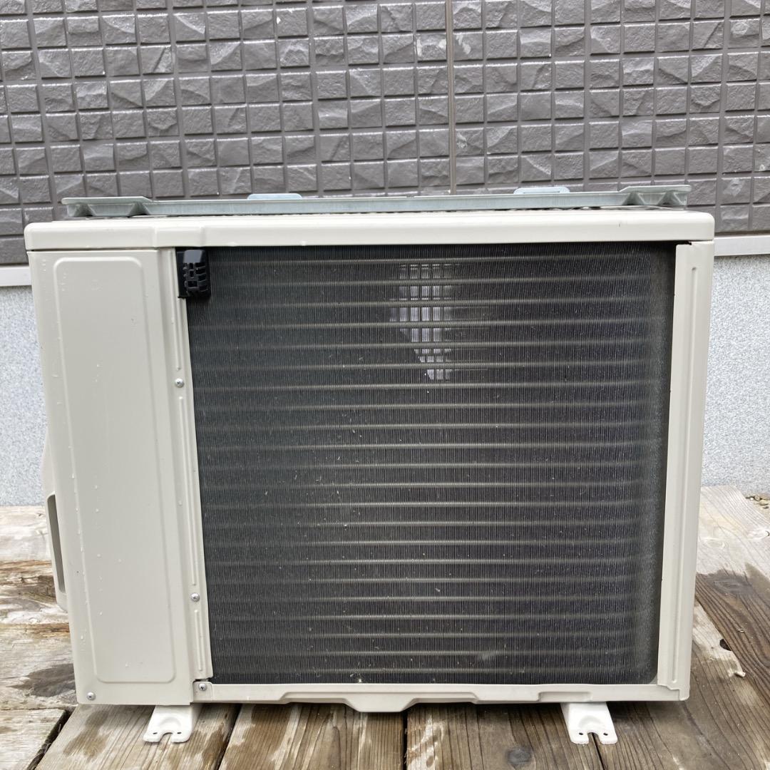 【お値下げOK】2021年製の高機能モデル！ 富士通 エアコン 2,5kw