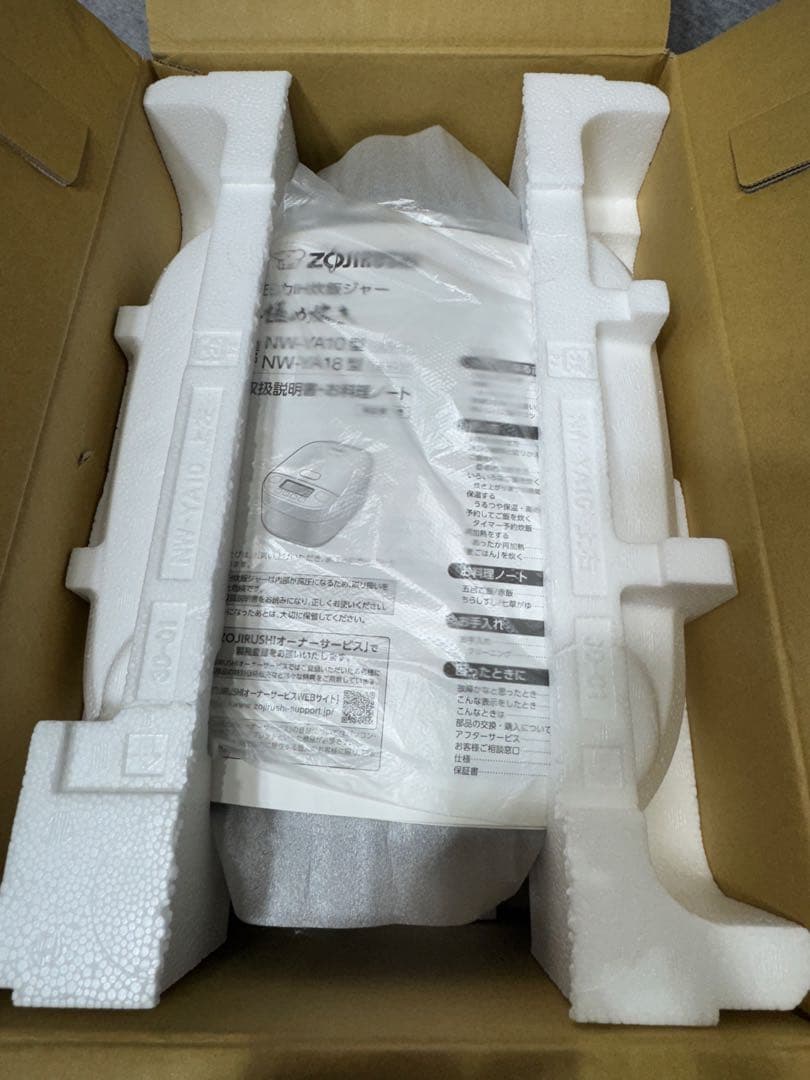 象印 圧力IH炊飯ジャー NW-YA10-BA