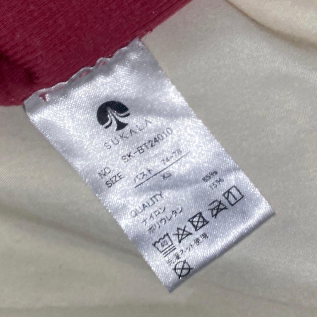 ジオメトリックショートスリーブトップス&レギンス　ピンク　XSサイズ