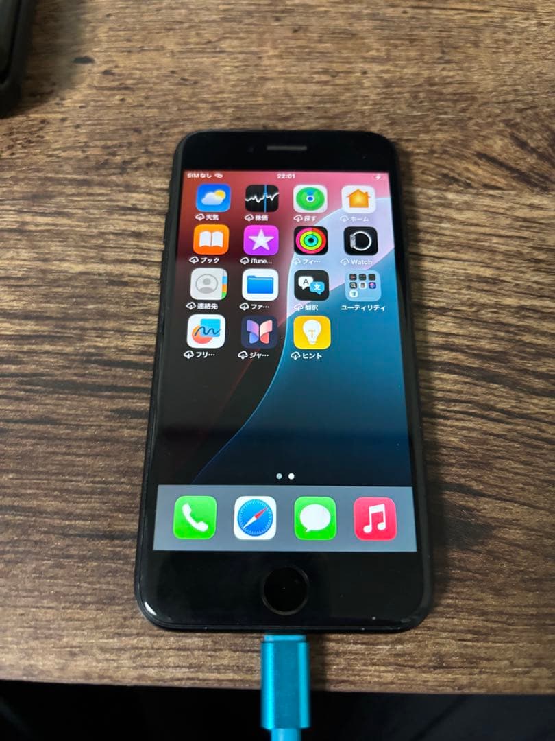 iPhoneSE2 128GB SIMフリー