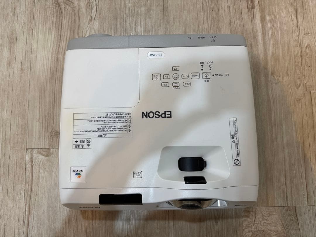 EPSON プロジェクター EB535W 天吊り金具セット 超短焦点レンズ