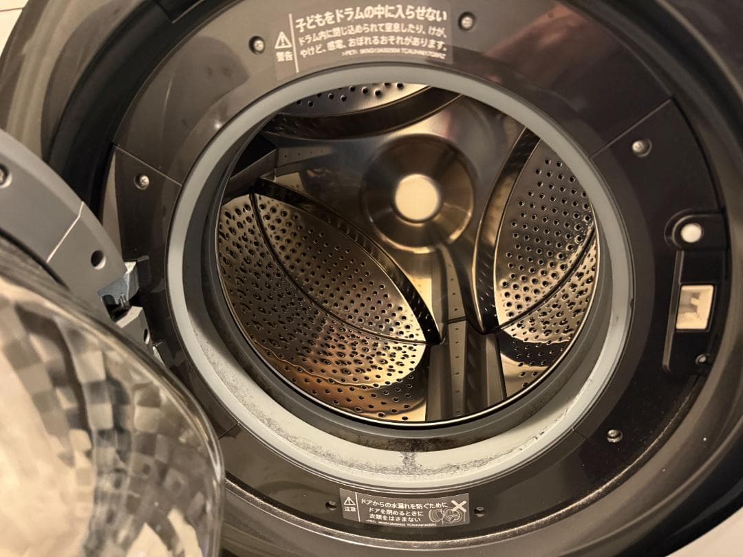 【SHARP】シャープ ドラム式電気洗濯乾燥機 2022年製