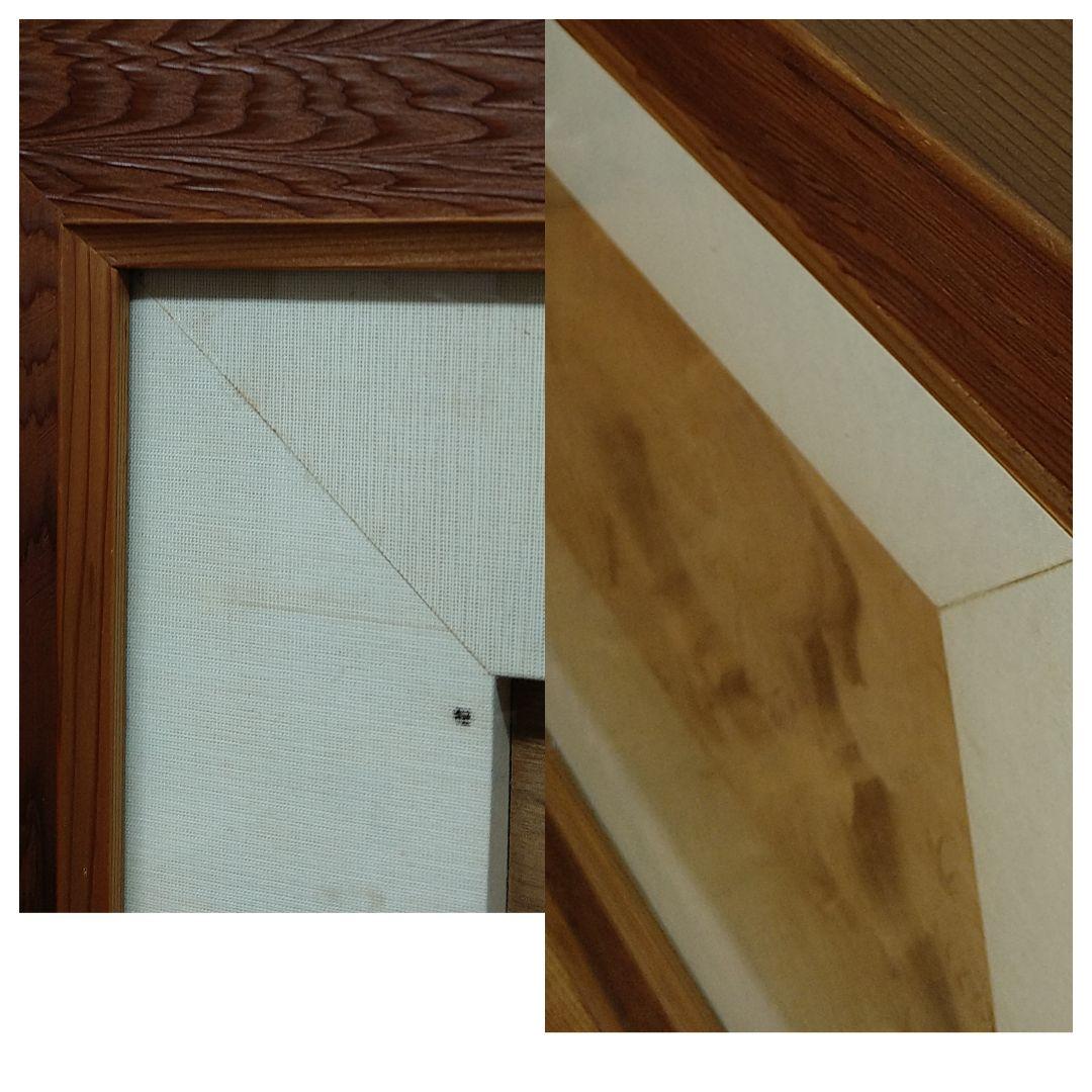 A491 越中井波彫刻 武部豊 名工伝統工芸士【親仔】木彫刻シカ 額装本物保証