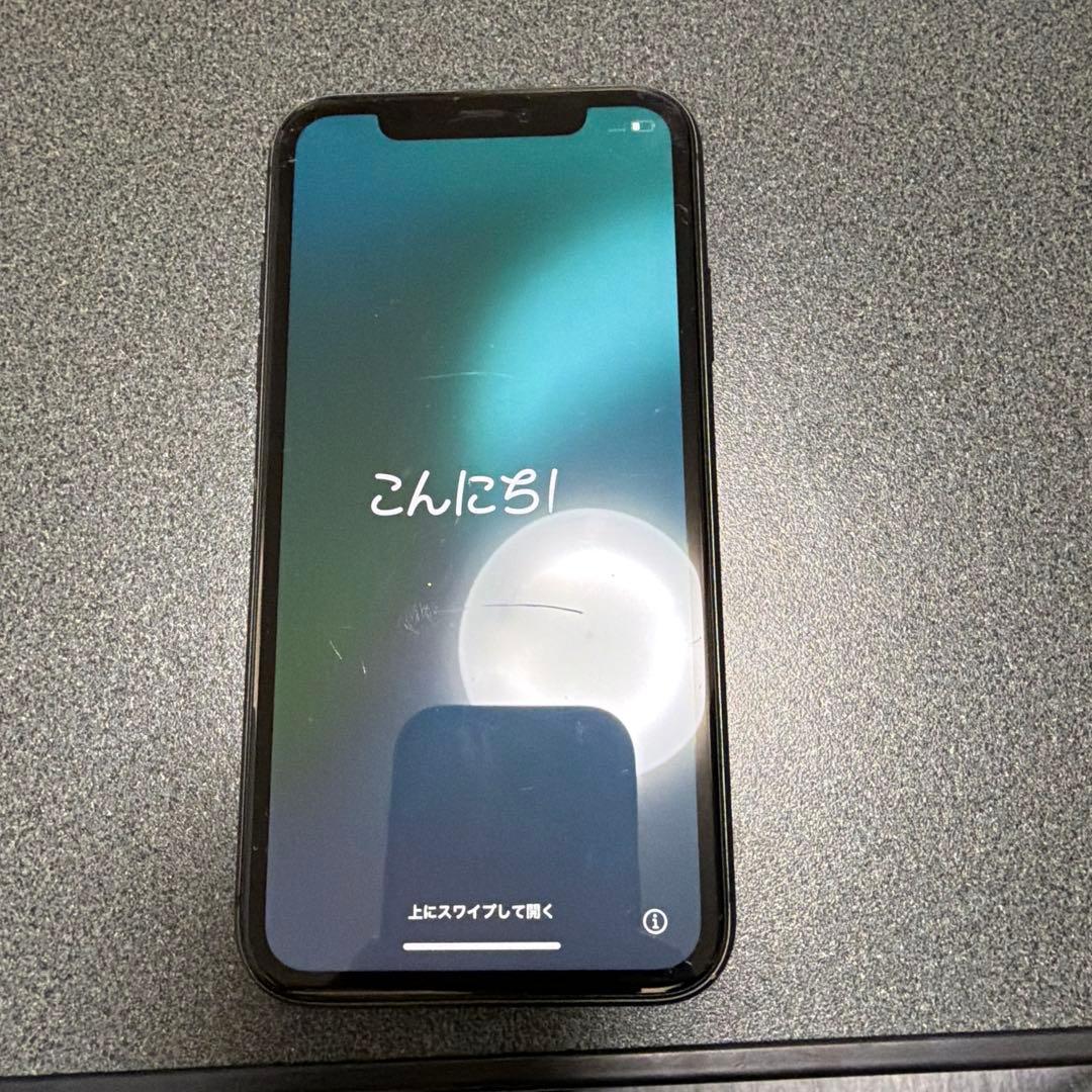 iPhone11中古品　【箱付き】