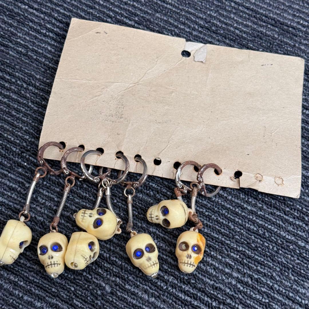 キーホルダー ドクロ 髑髏 骨 レトロ 当時物 ジャンク まとめて 大量