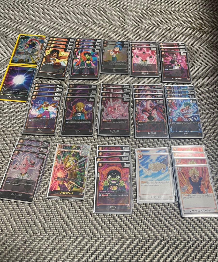 フュージョンワールド 引退品 まとめ売り