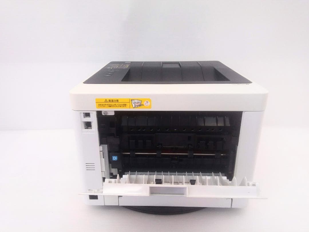 ●Wi-Fi●エプソン モノクロレーザープリンター●LP-S180DN