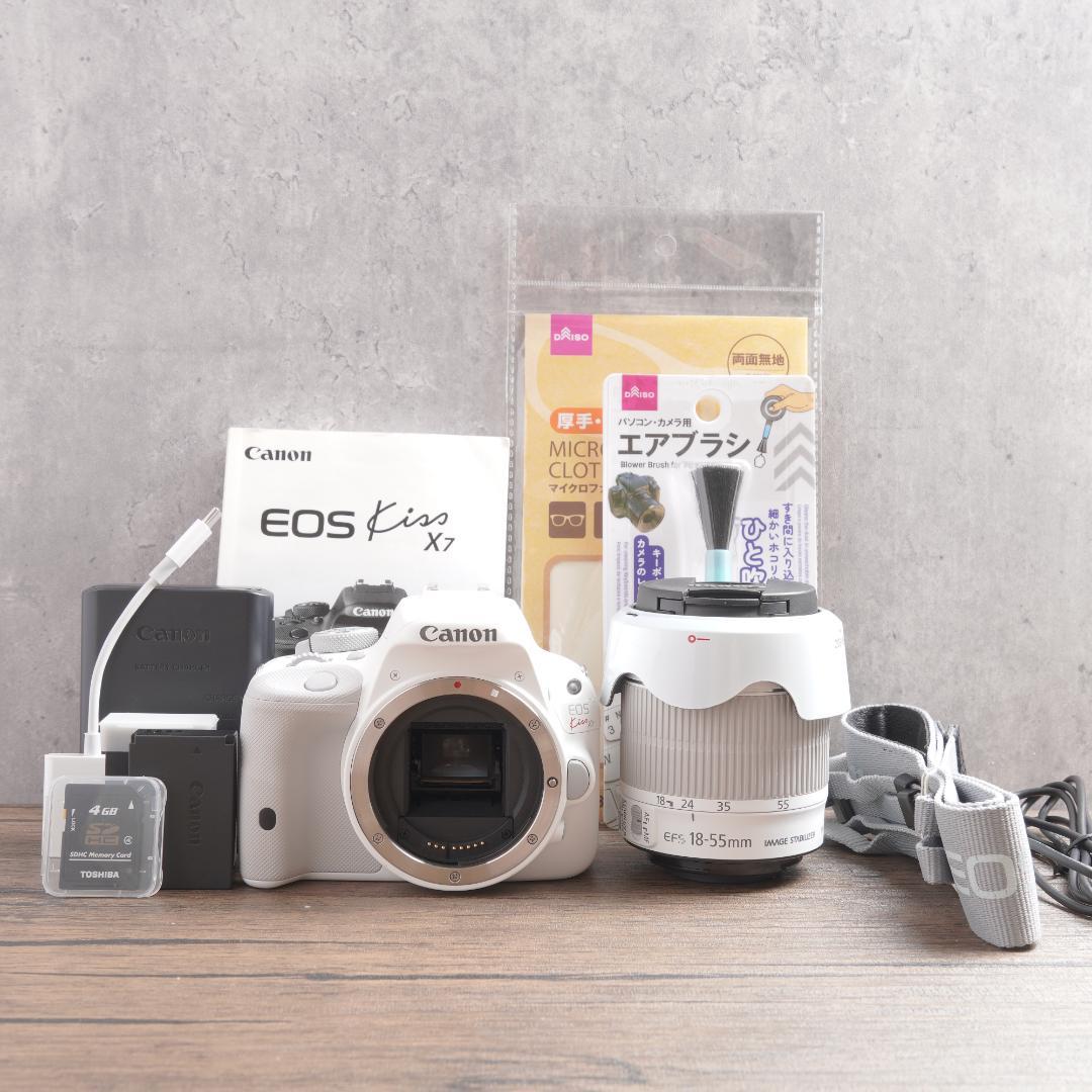 ✨ショット数207回で新品級✨ホワイト✨Canon Kiss X7　1024-1