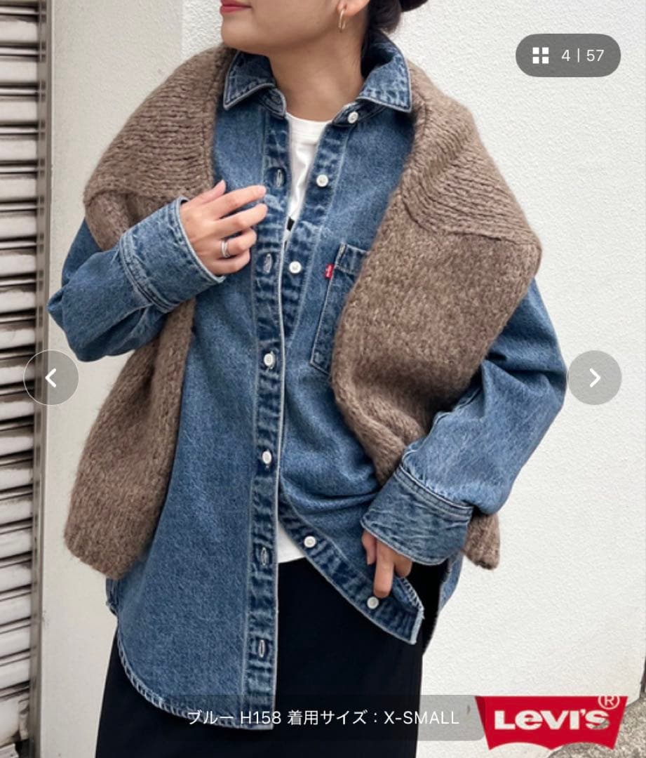 Levi's デニムシャツ X-SMALL