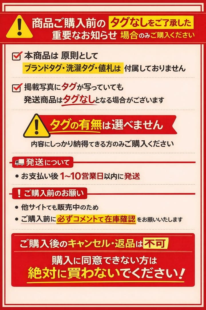 バッグ user_797d4fd2