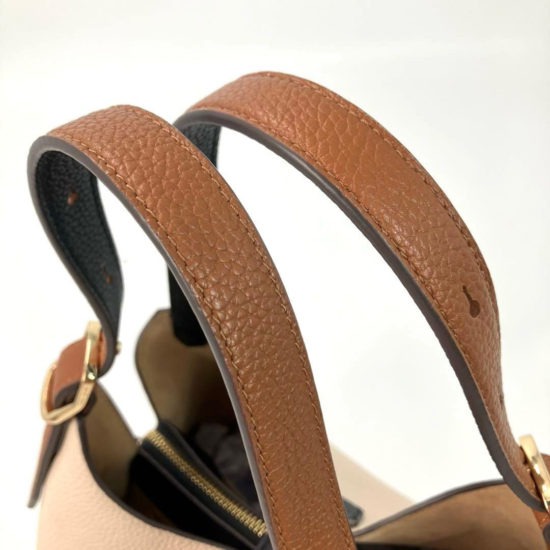 極美品✨デコ ケイトスペード カラーブロック ミディアム クロスボディ