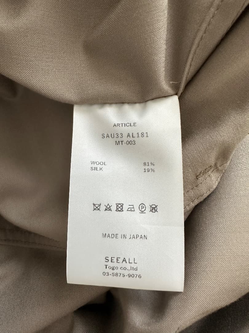 SEEALL 23SS ALL IN ONE シーオール オールインワン